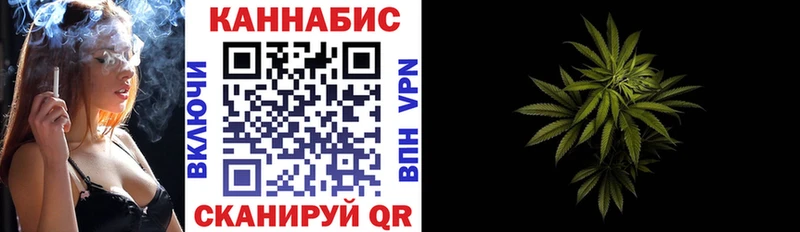 Бутират Калач-на-Дону