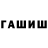 ЭКСТАЗИ Punisher Aidar Orusbaev