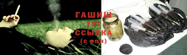 гашиш Алексеевка