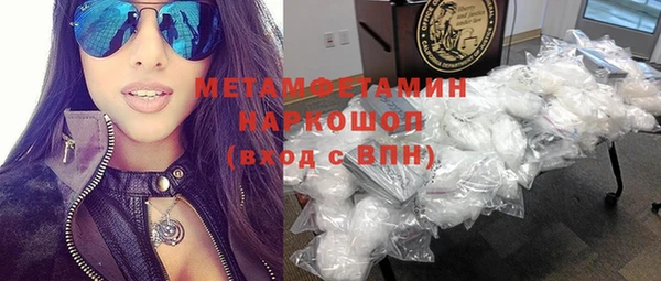 гашиш Алексеевка