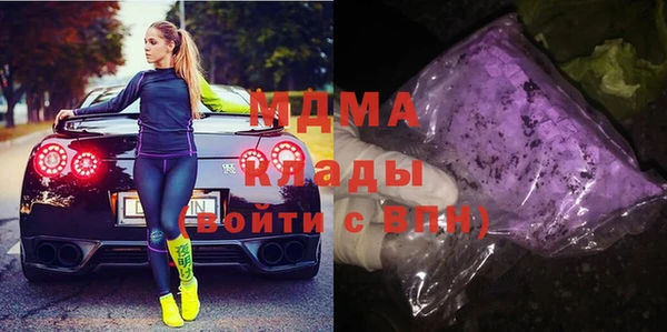гашиш Алексеевка