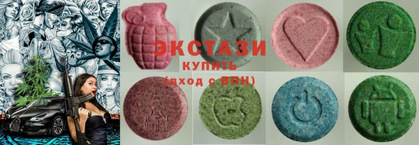 ешки Остров