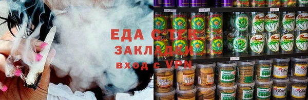 марки lsd Алексин