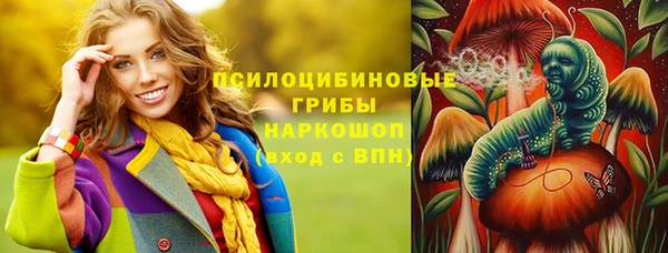 гашиш Алексеевка