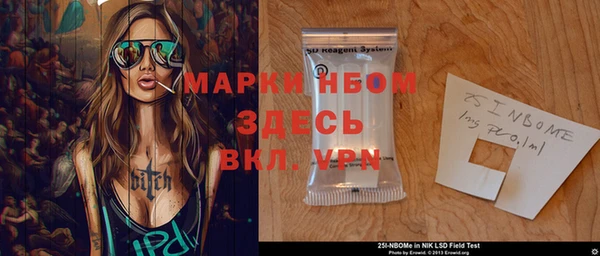 гашиш Алексеевка