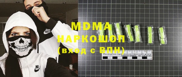 apvp Алзамай