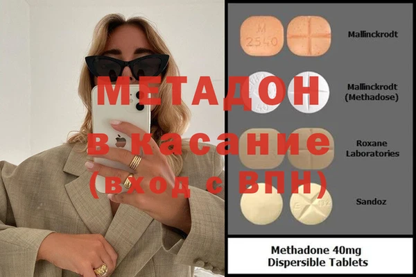 марки lsd Алексин
