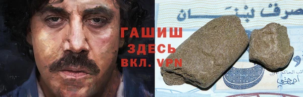 марки lsd Алексин