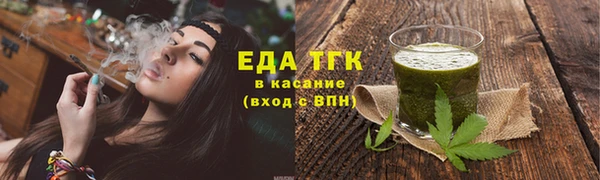 марки lsd Алексин